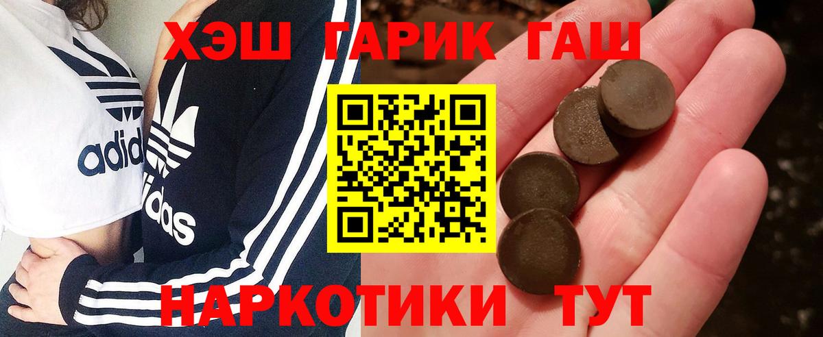 МЕФ Корсаков