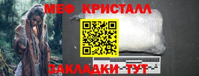 ALPHA PVP Бузулук