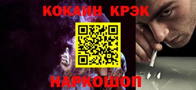 дистиллят марихуана Будённовск