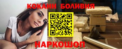 меф VHQ Бугуруслан