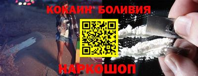 меф VHQ Бугуруслан