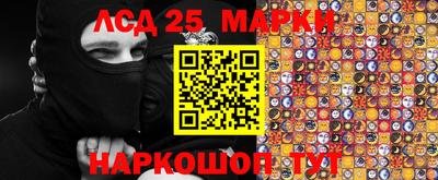 дистиллят марихуана Будённовск