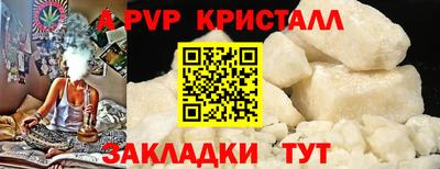 MDMA Ижевск
