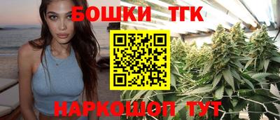 меф VHQ Бугуруслан