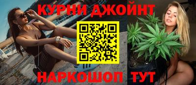 дистиллят марихуана Будённовск