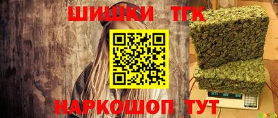 меф VHQ Бугуруслан