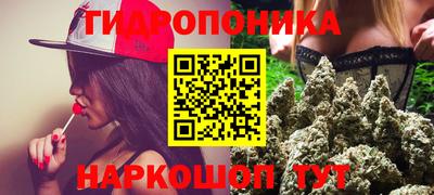 меф VHQ Бугуруслан