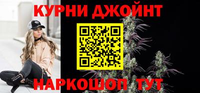 ALPHA PVP Бузулук