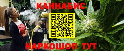 ALPHA PVP Бузулук