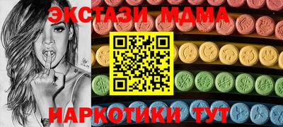ALPHA PVP Бузулук