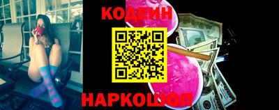 меф VHQ Бугуруслан