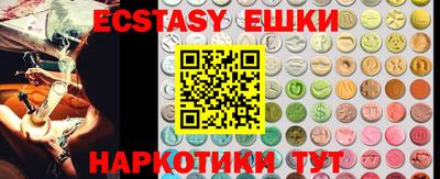 дистиллят марихуана Будённовск