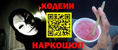 дистиллят марихуана Будённовск
