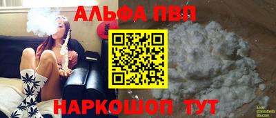дистиллят марихуана Будённовск