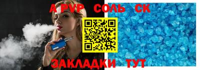 дистиллят марихуана Будённовск