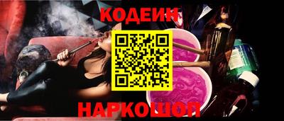 дистиллят марихуана Будённовск