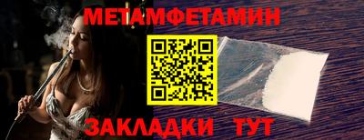 дистиллят марихуана Будённовск