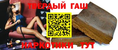 ALPHA PVP Бузулук