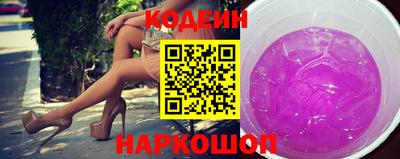 дистиллят марихуана Будённовск