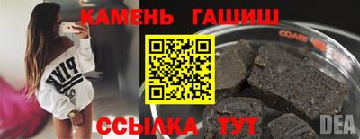 дистиллят марихуана Будённовск