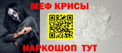ALPHA PVP Бузулук