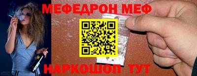 ALPHA PVP Бузулук