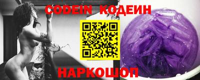 меф VHQ Бугуруслан