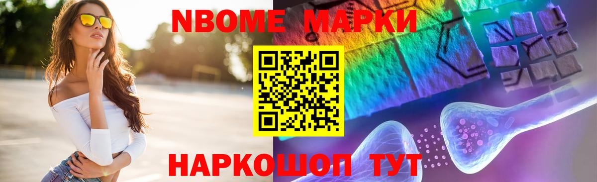 ЛСД экстази кислота  Лсд 25 экстази ecstasy  Вход с VPN  Корсаков 