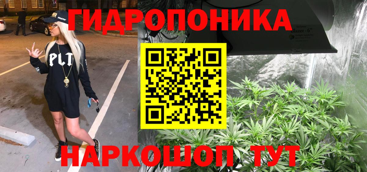 Шишки марихуана SATIVA & INDICA Корсаков